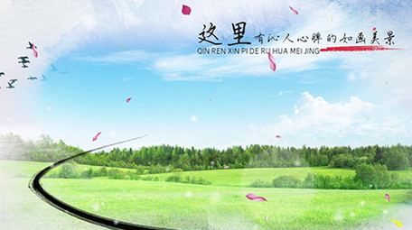 典雅中国山水水墨图文宣传pr模板