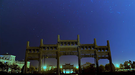 古代牌坊星空延时实拍素材