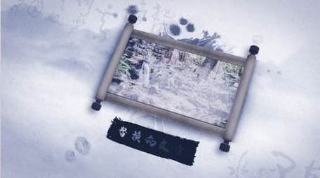 中国风水墨卷轴ae图文模板