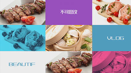 美食VLOG风格宣传片头PR模板