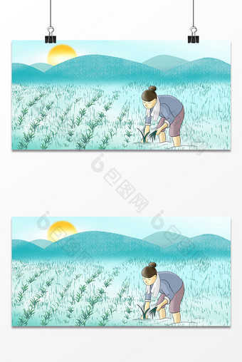 简约手绘二十四节气芒种插秧农民背景图片
