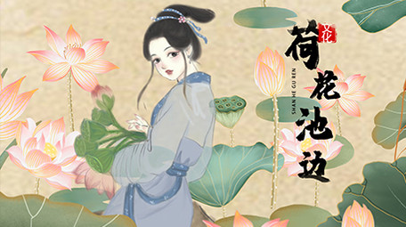 大气中国风古风水墨粒子风格片头AE模板