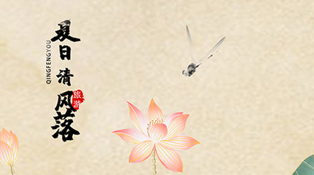 大气中国风古风水墨粒子风格片头AE模板