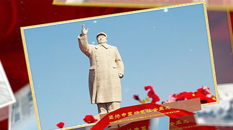 大气红色党政两会图文介绍