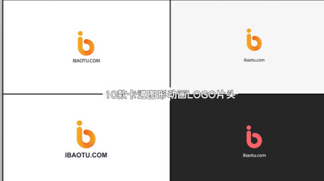 10套卡通图形动画LOGO片头AE模板