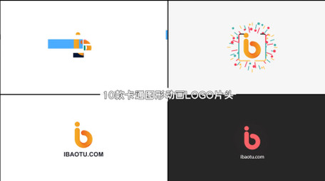 10套卡通图形动画LOGO片头AE模板