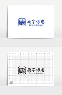 大气高端logo商务通用logo康字体标志