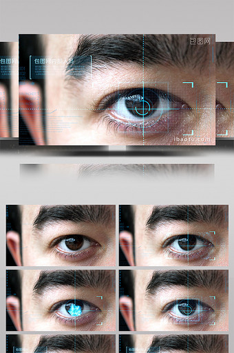 科技眼睛虹膜识别AE模板图片