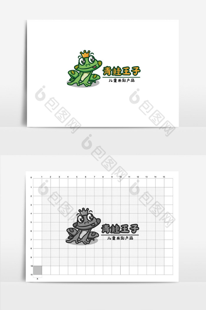 小青蛙儿童产品logo标志图片图片