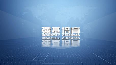 大气简洁三维科技标题AE模板