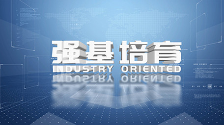 大气简洁三维科技标题AE模板