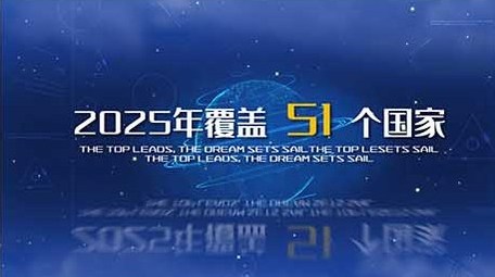 简洁科技互联网图文照片展示AE模板