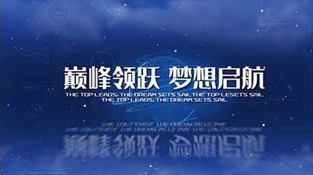 简洁科技互联网图文照片展示AE模板