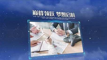 简洁科技互联网图文照片展示AE模板