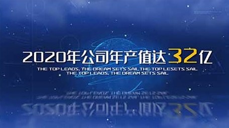 简洁科技互联网图文照片展示AE模板