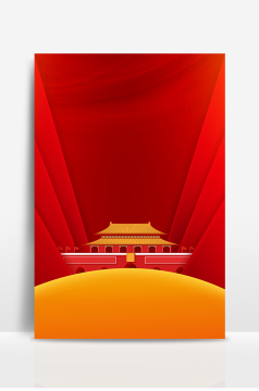 建党建党伟业党建展板图片模板-包图网