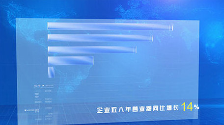 蓝色透明科技企业数据柱状图ae模板