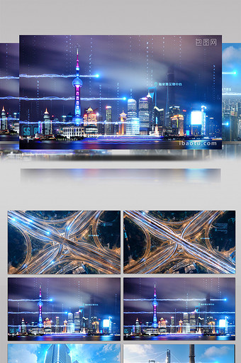 4K上海城市地标展示科技光线粒子AE模板图片