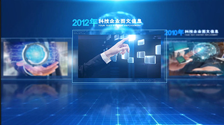 大气科技公司<strong>图文</strong>信息展示AE模板