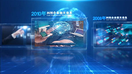 大气科技公司<strong>图文</strong>信息展示AE模板