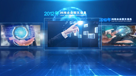 大气科技公司<strong>图文</strong>信息展示AE模板