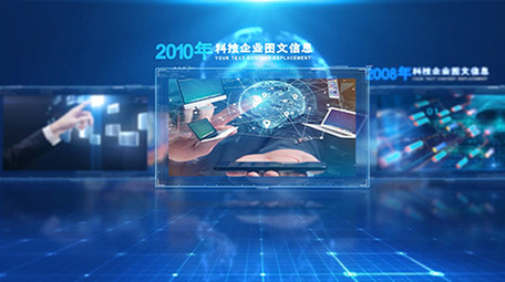 大气科技公司<strong>图文</strong>信息展示AE模板