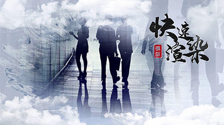 大气水墨图文宣传AE模板