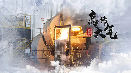 大气水墨图文宣传AE模板