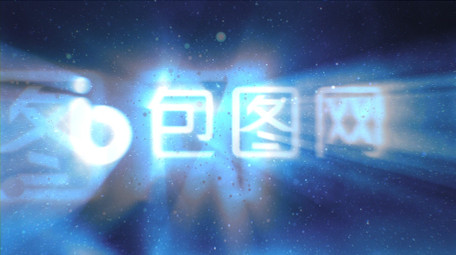 LOGO体积背光扫光片头动画AE模板
