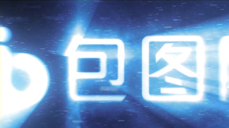 LOGO体积背光扫光片头动画AE模板