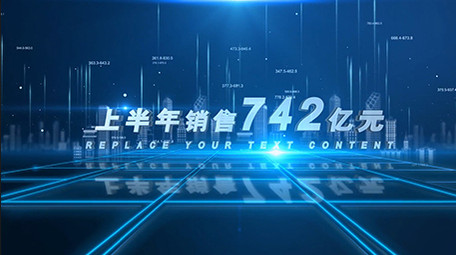 大气科技企业数据报表展示AE模板