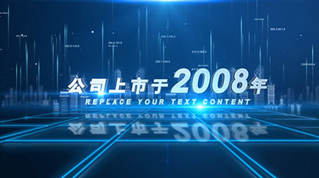 大气科技企业数据报表展示AE模板