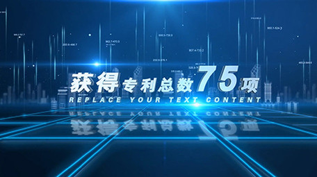 大气科技企业数据报表展示AE模板