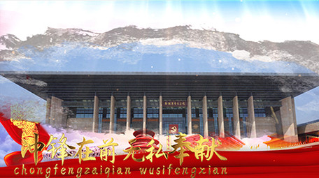 简洁大气党政图文宣传AE模板