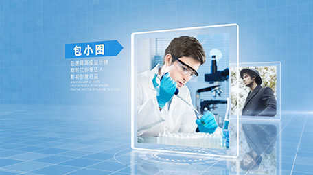 简洁干净企业商务人物介绍ae模板