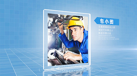 简洁干净企业商务人物介绍ae模板