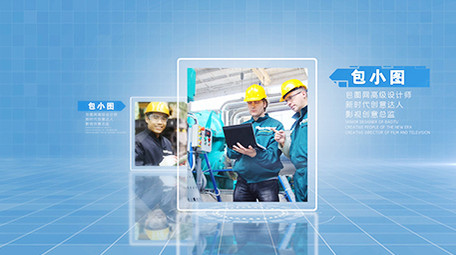 简洁干净企业商务人物介绍ae模板