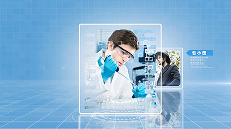 简洁干净企业商务人物介绍ae模板