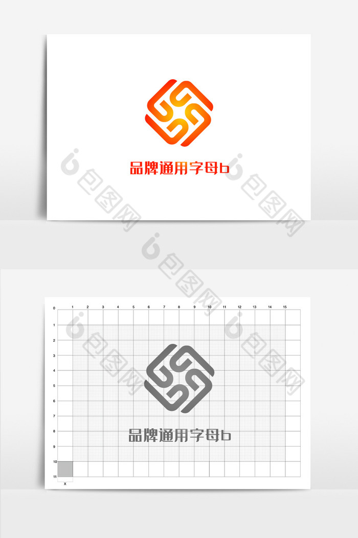 工业行业字母b百货logo图片图片