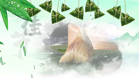 中国水墨风端午节粽情端午图文模板