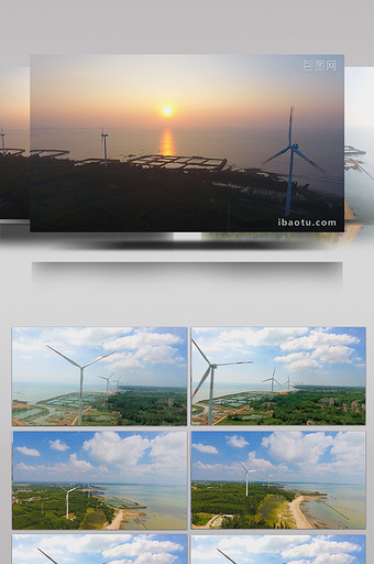 航拍沿海风力发电视频图片