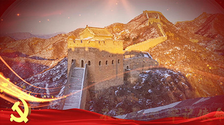 红色党政图文建党节片头模板