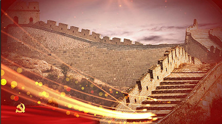 红色党政图文建党节片头模板