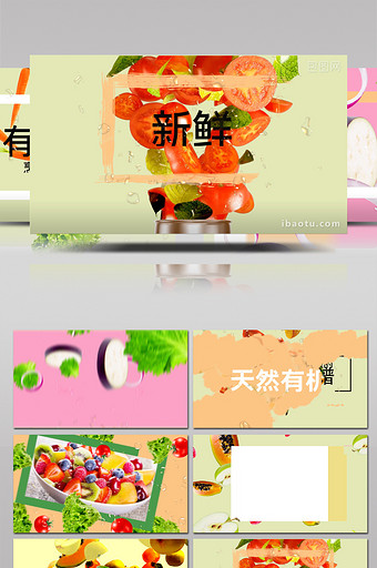 餐厅饭店美食料理节目宣传包装AE模板图片