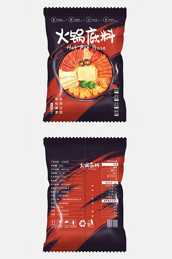 火锅底料包装图片-火锅底料包装设计素材-包图网