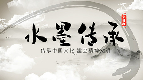 水墨中国风戏剧文化传承展示ae模板