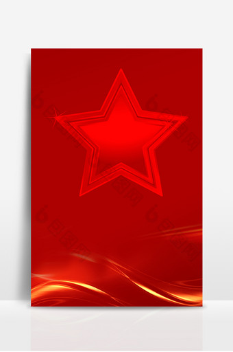 红色五角星红星光芒党建背景展板图片