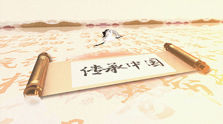 中国风意境水墨图文展示片头AE模板