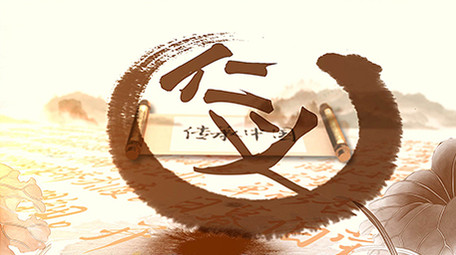 中国风意境水墨图文展示片头AE模板