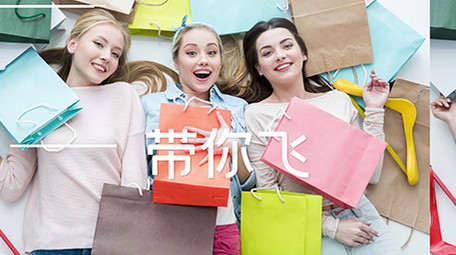 电商618促销图文快闪AE模板